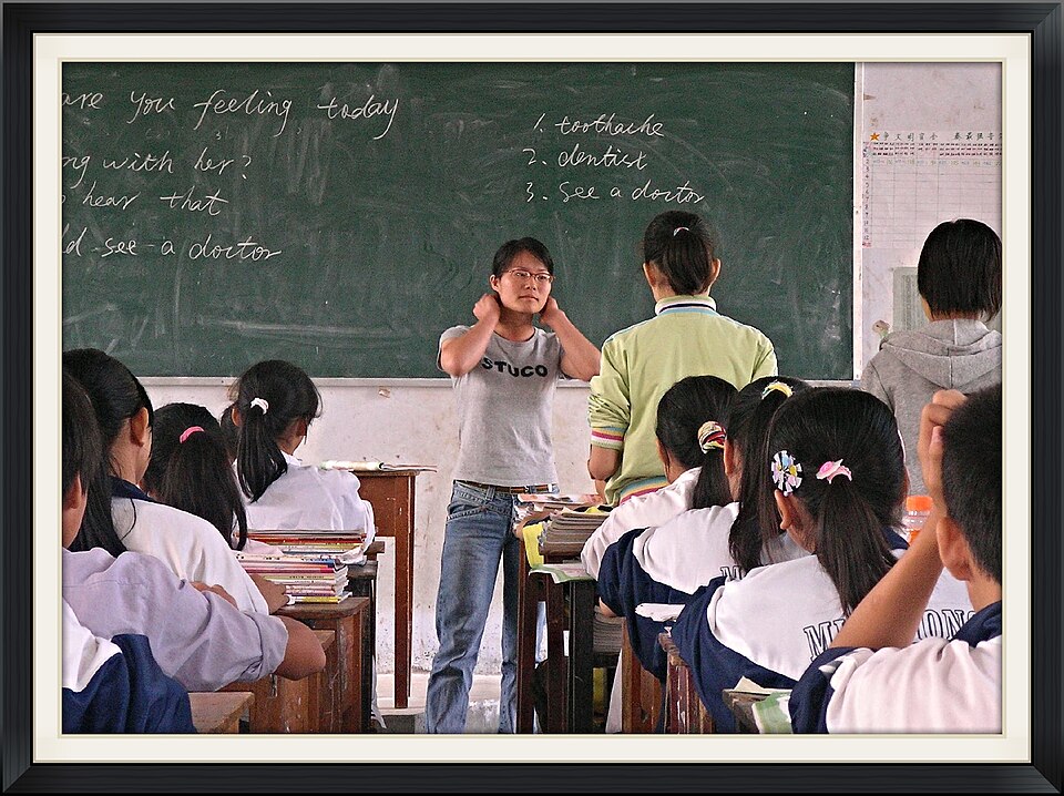 Local SEO for Schools in Bengaluru — representative editorial stock photograph