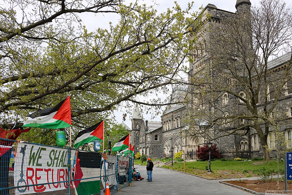 University Website Conversion Checks for Admissions — representative editorial stock photograph